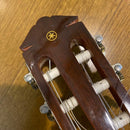Yamaha Classical Guitars G-120