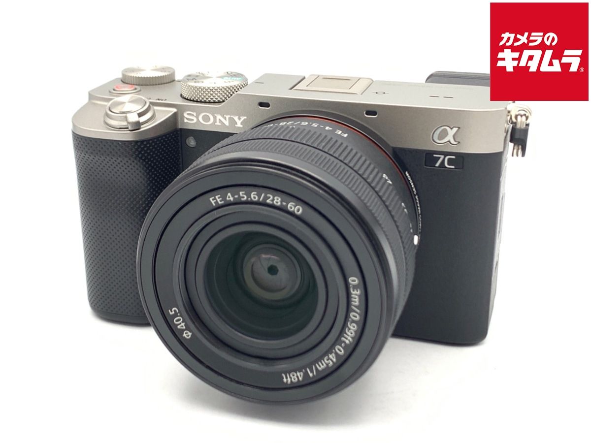 Mirrorless Interchangeable Lips 7C [Ilce-7Cl S]