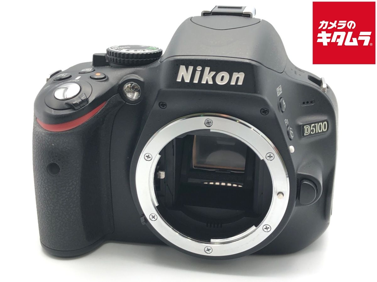 Digital Slr D5100