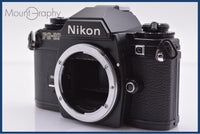Slr Camera (Film) Nikon Fg-20 #Am6333