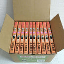 Boy'S Manga