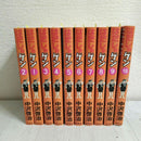 Boy'S Manga