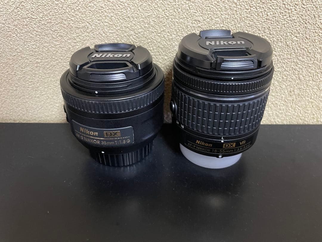 Nikon Prime Lenses Af-S Dx 18-55Mm