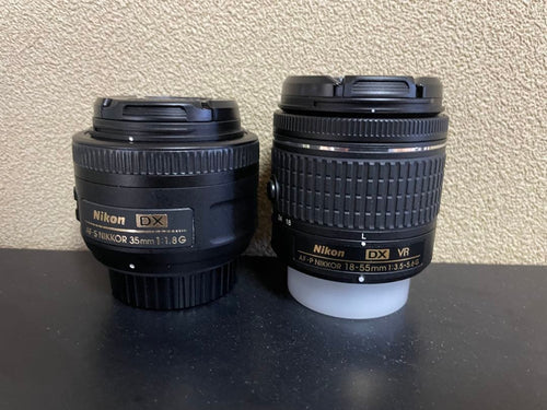 Nikon Prime Lenses Af-S Dx 18-55Mm