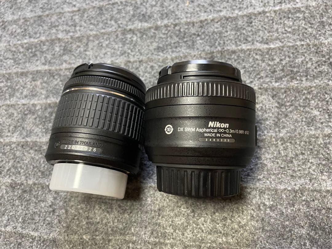 Nikon Prime Lenses Af-S Dx 18-55Mm