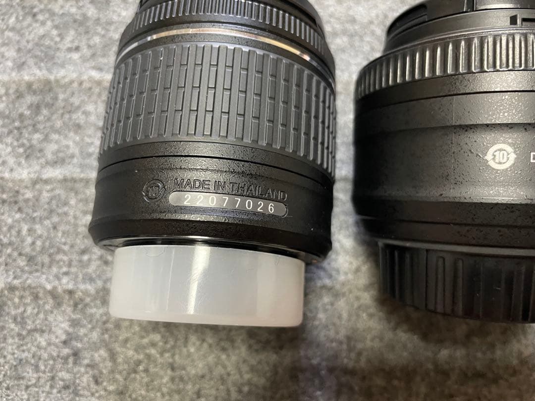 Nikon Prime Lenses Af-S Dx 18-55Mm