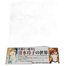 Illustrations Y1310