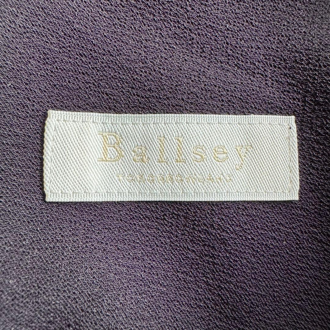 Ballsey Sleeveless