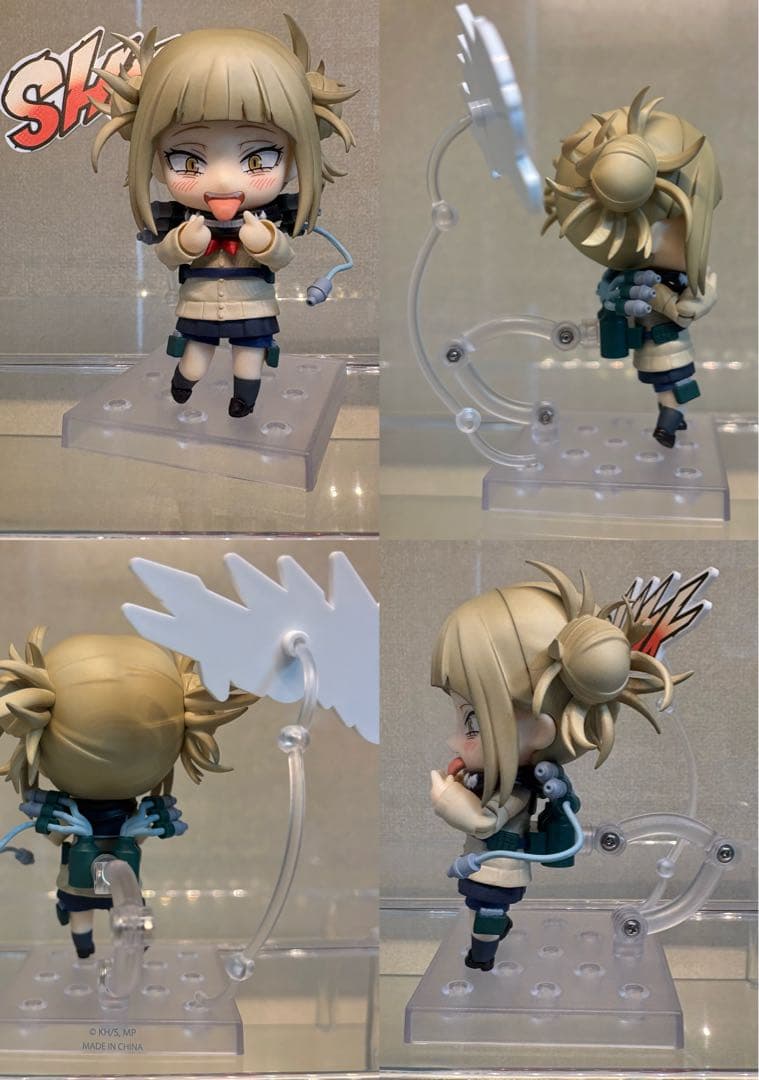 Good Smile Company My Hero Academia