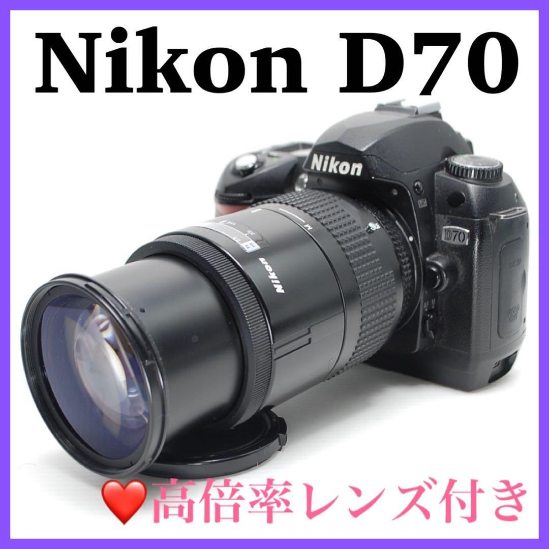 Nikon Digital Slrs D70