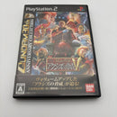 Soft Ps2 V 30Th Anniversary Collection