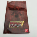 Soft Ps2 V 30Th Anniversary Collection