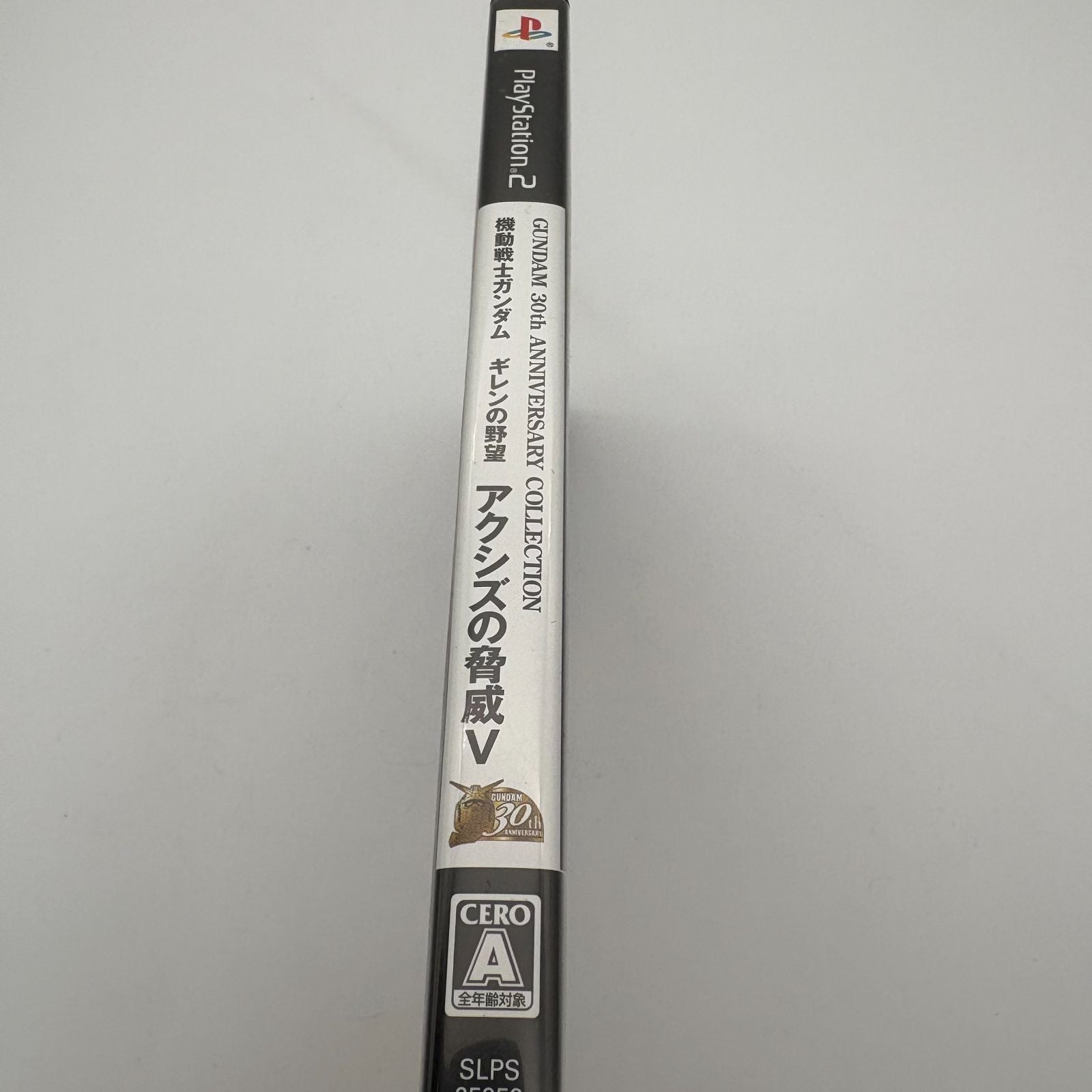 Soft Ps2 V 30Th Anniversary Collection