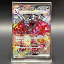 Pok Mon Tcg Trading Card Game Ex Ssr[Sv4A 331/190]