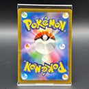 Pok Mon Tcg Trading Card Game Ex Ssr[Sv4A 331/190]