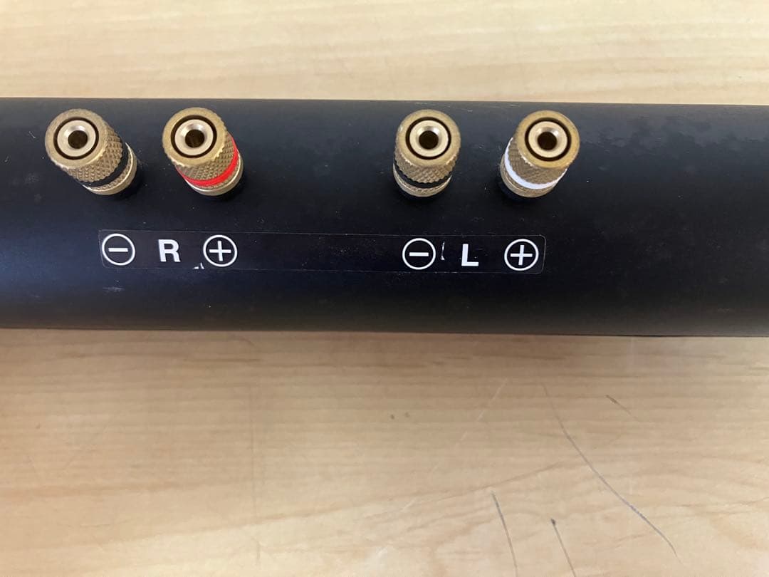 Onkyo Sound Speaker Rear Bar D-Sb055