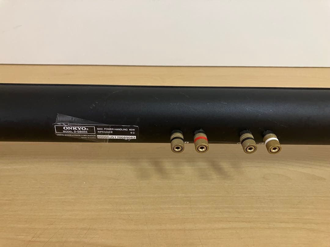 Onkyo Sound Speaker Rear Bar D-Sb055