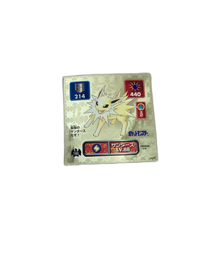 Pokemon Bread Seal