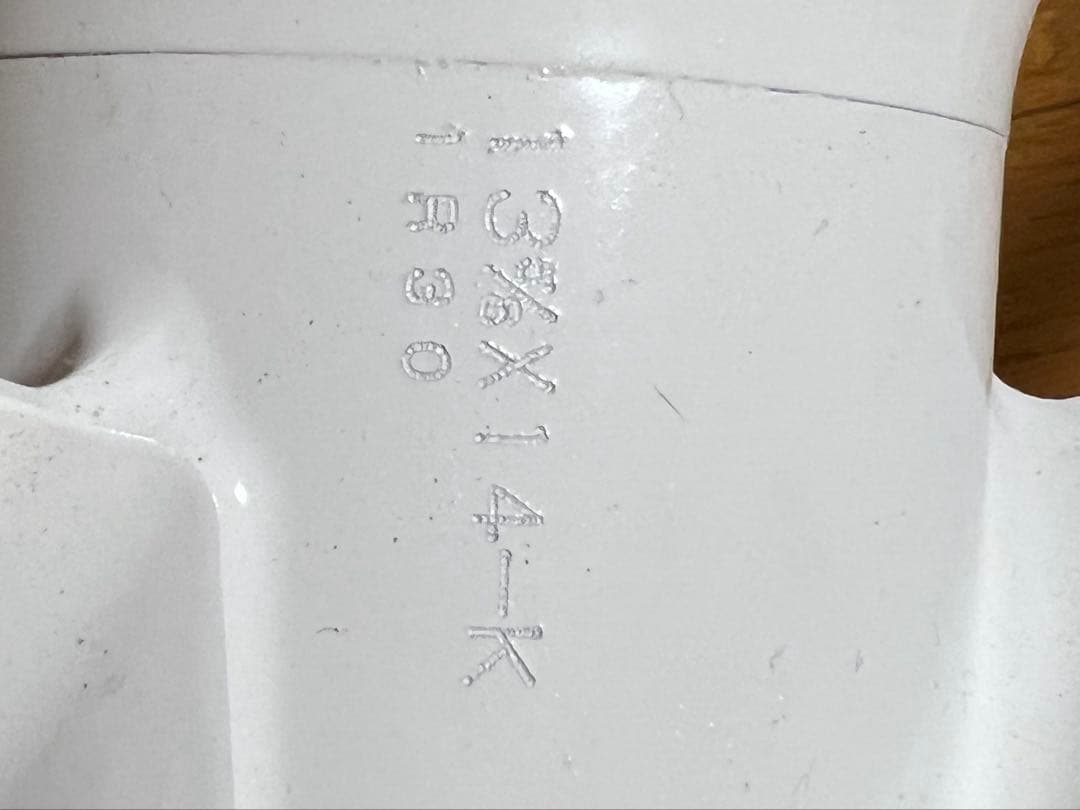 Outdoor Unit Engine 13 5/8X 14-K