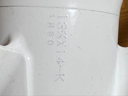 Outdoor Unit Engine 13 5/8X 14-K