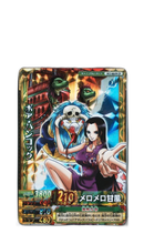 One -Piece Card Game Psa8 2010 Vol.9 Cp