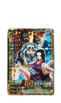 One -Piece Card Game Psa8 2010 Vol.9 Cp