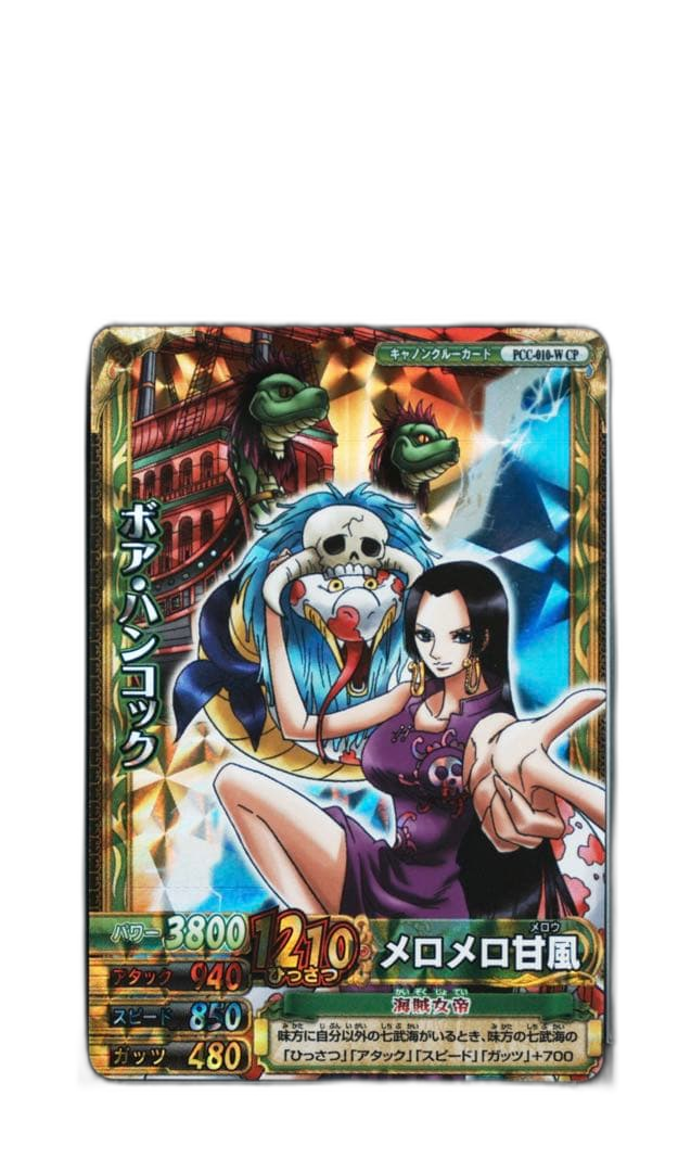 One -Piece Card Game Psa8 2010 Vol.9 Cp
