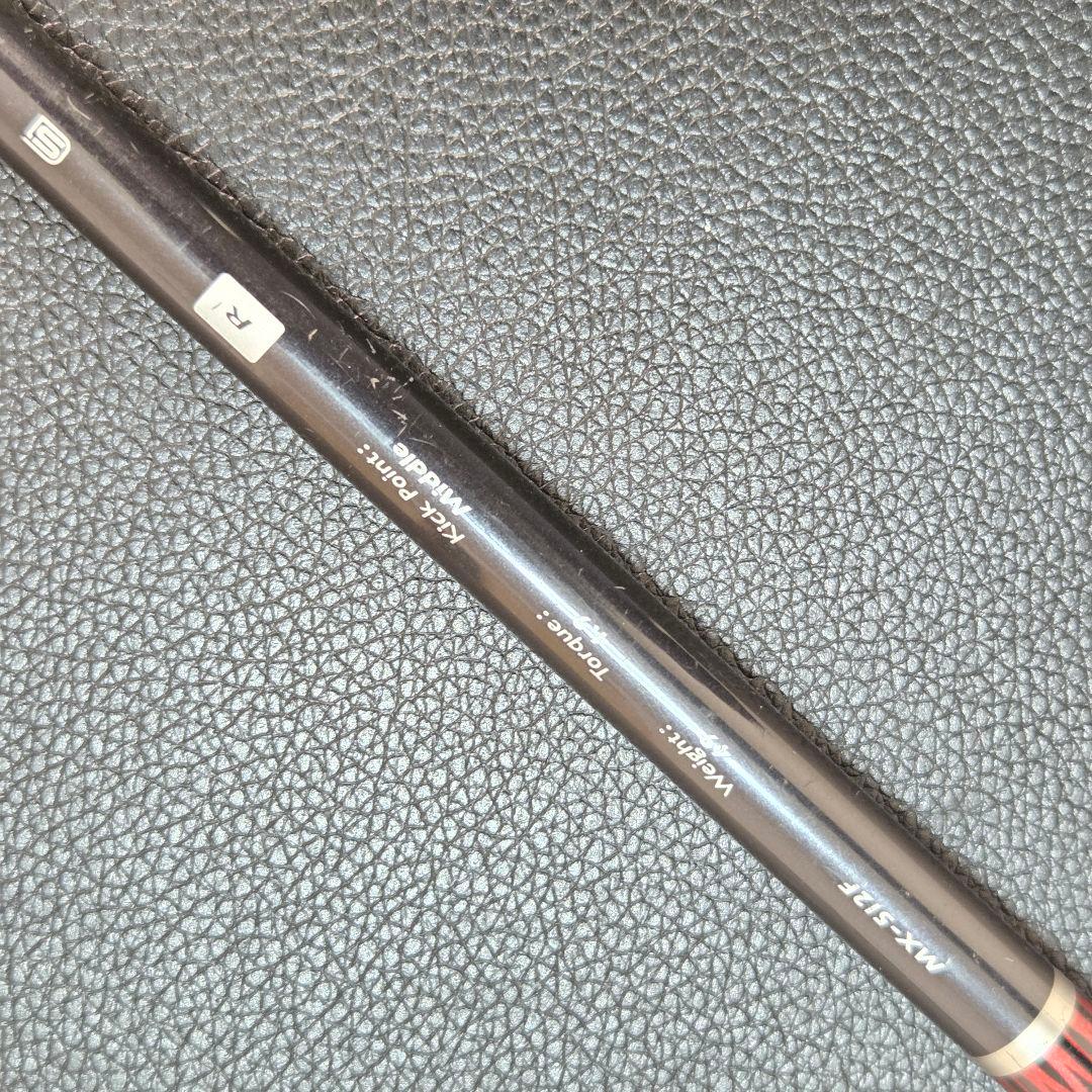 Yamaha Fairway Wood X D 3W 15 (R)