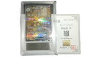 Pokemon Card Game Ars 10 Ex Sar Sv2A 151 Psa