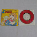 Peripherals Cd Sfc
