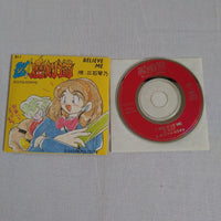 Peripherals Cd Sfc
