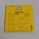 Peripherals Cd Sfc