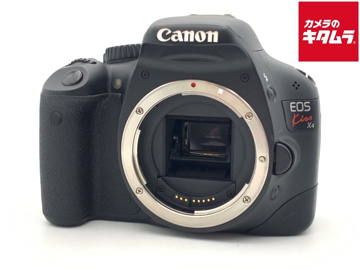 Digital Slr Eos Kiss X4