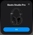 Wireless Headphones Beats Studio Pro