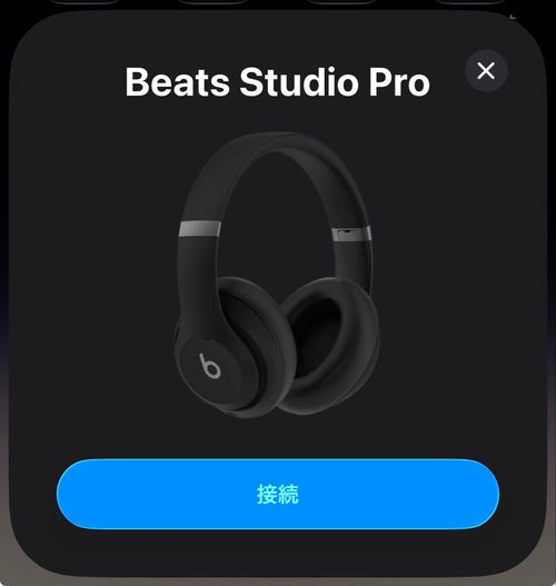 Wireless Headphones Beats Studio Pro