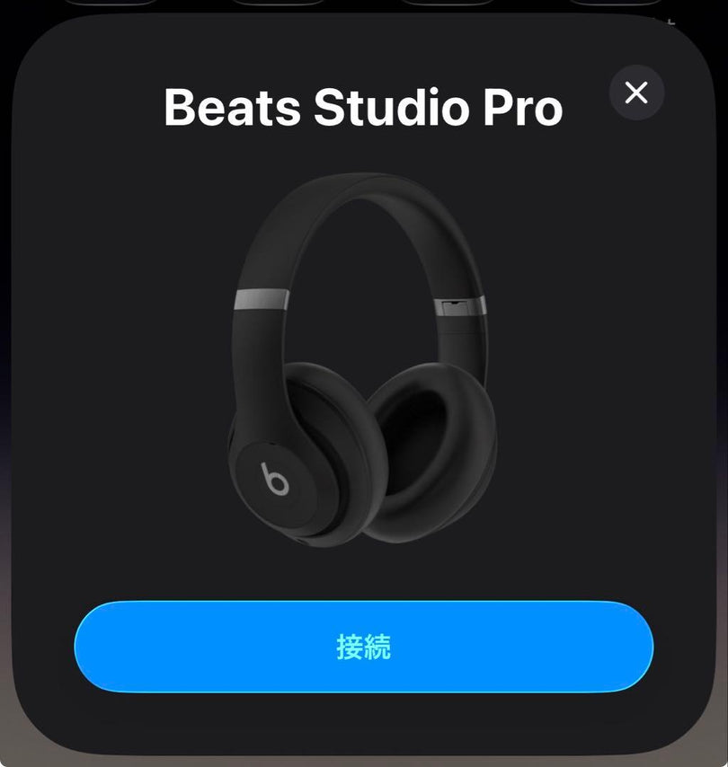 Wireless Headphones Beats Studio Pro