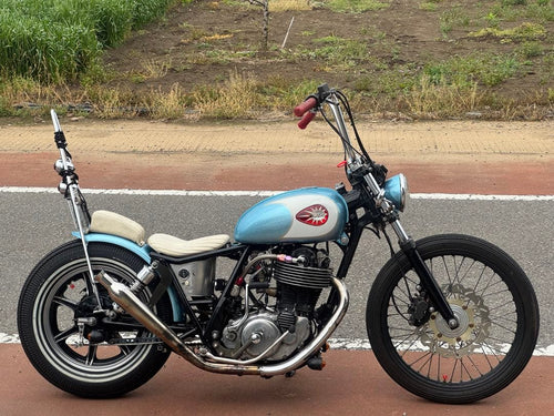 Tank Bsa Sr400