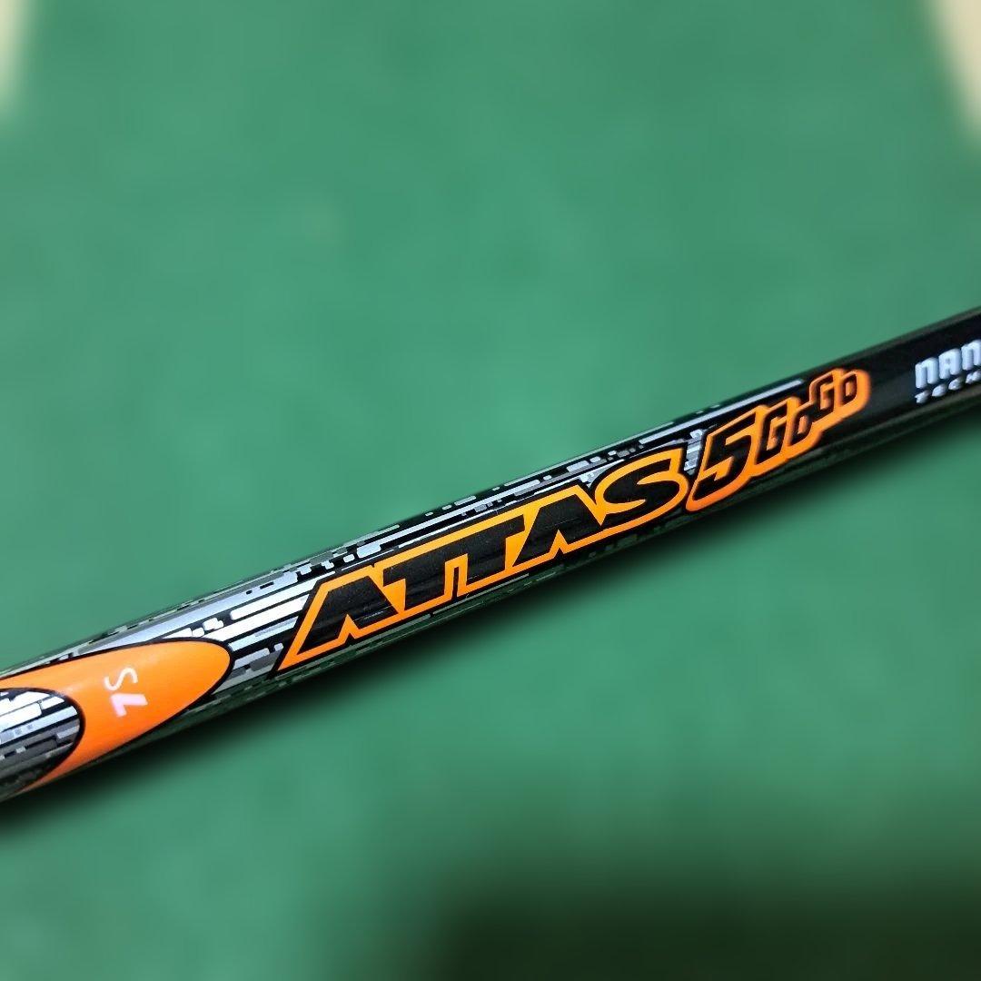Ust Mamiya Shafts Attas 5Gogo 7S .5