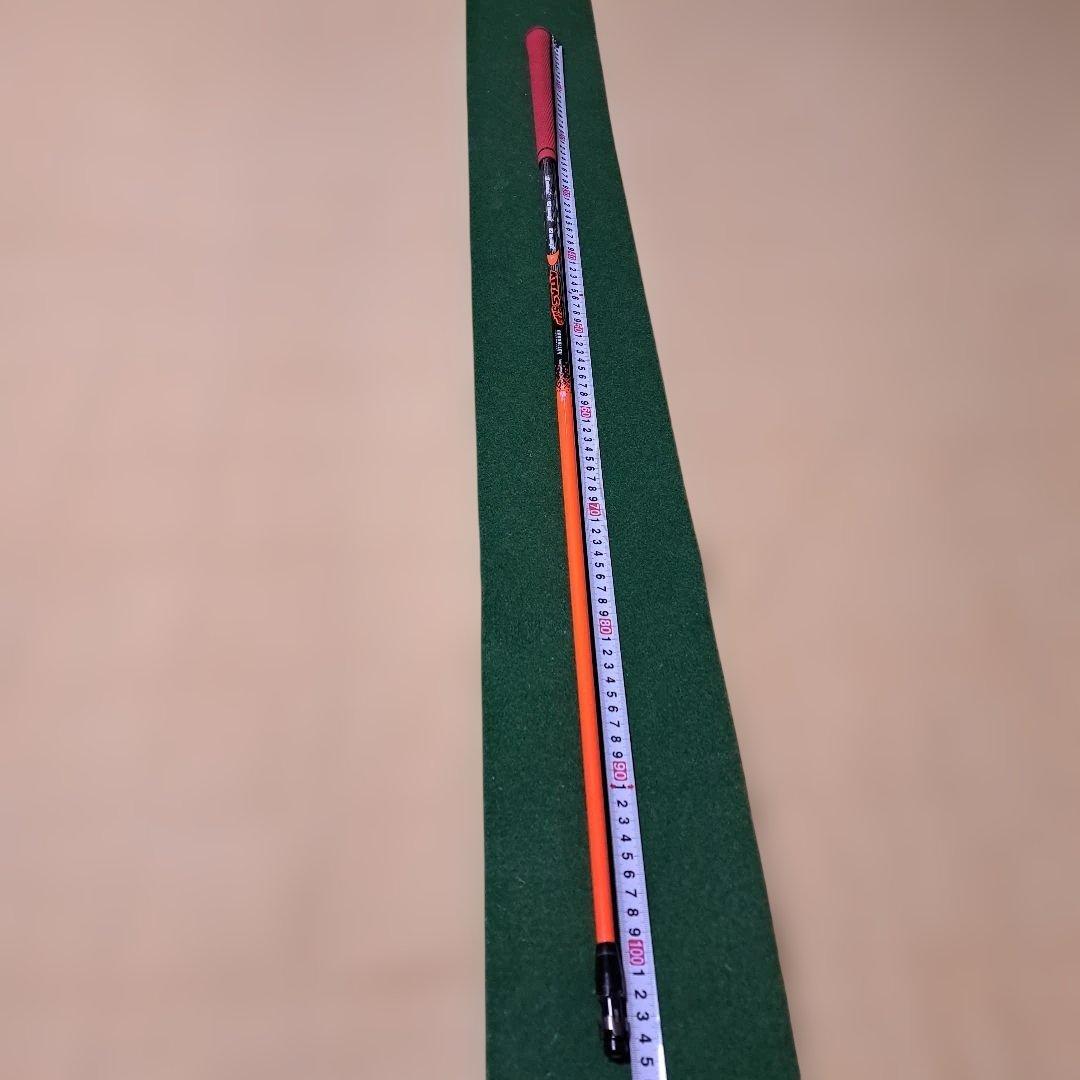 Ust Mamiya Shafts Attas 5Gogo 7S .5