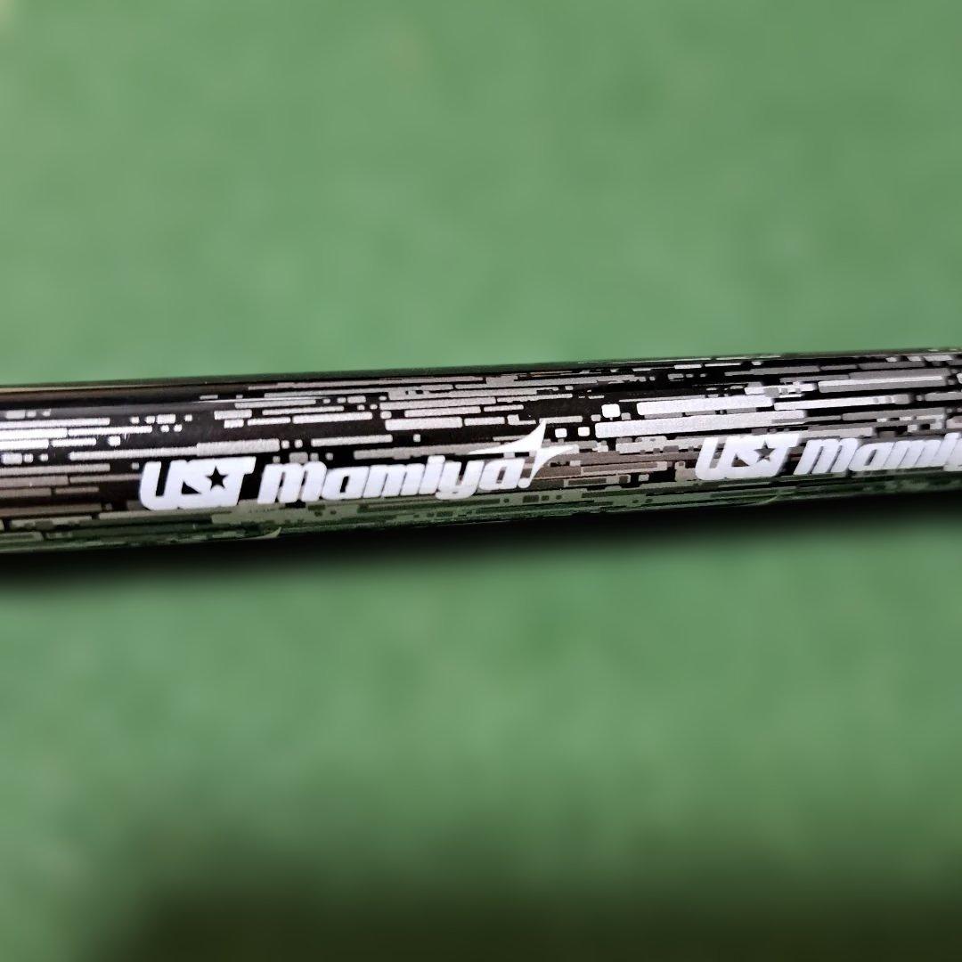 Ust Mamiya Shafts Attas 5Gogo 7S .5