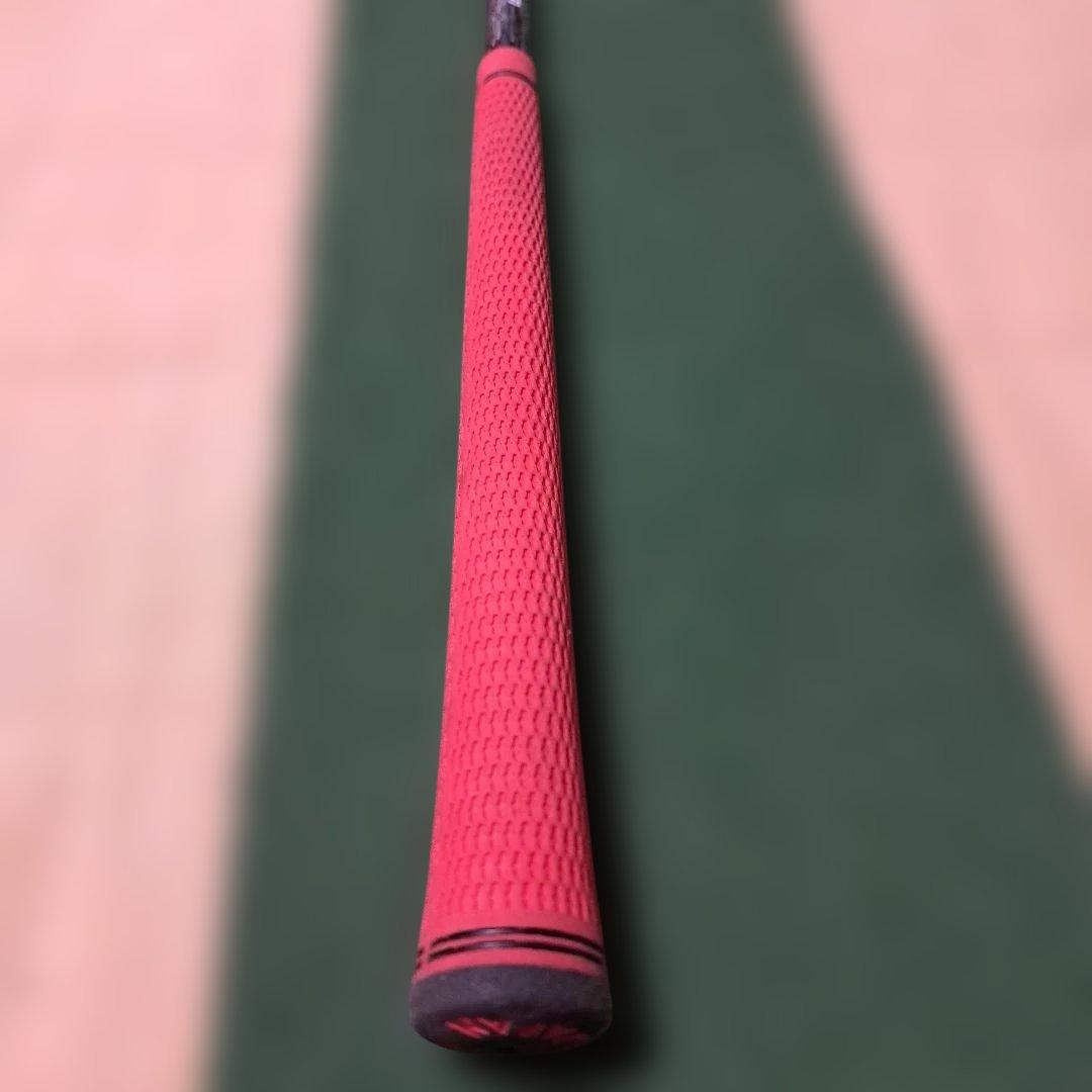 Ust Mamiya Shafts Attas 5Gogo 7S .5