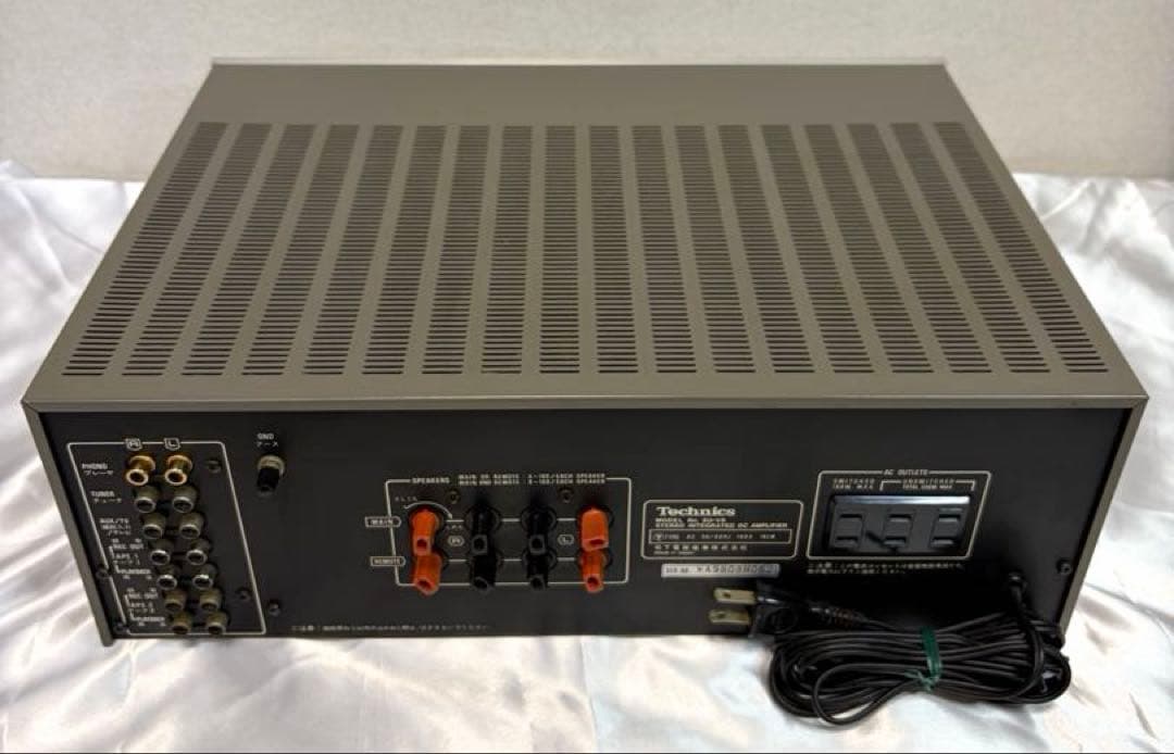 Technics Integrated Amplifiers Su-V6