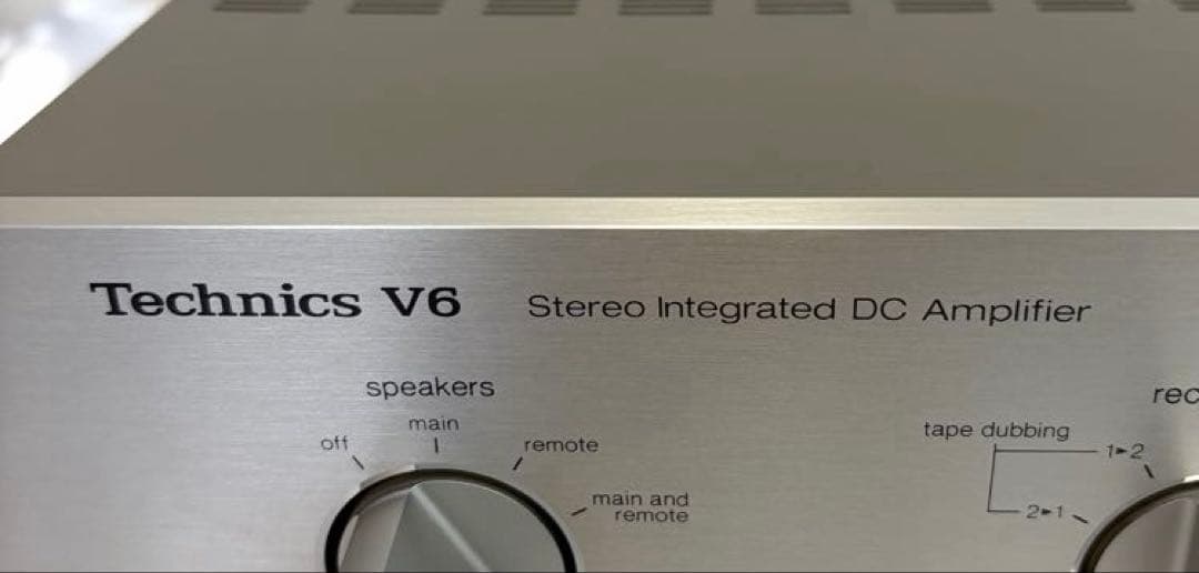 Technics Integrated Amplifiers Su-V6