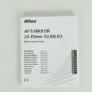 Nikon Lens (Zoom) Af-S Nikkor 24-70Mm F/2.8G Ed F