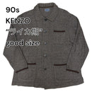 Kenzo Knit Sweater 90S