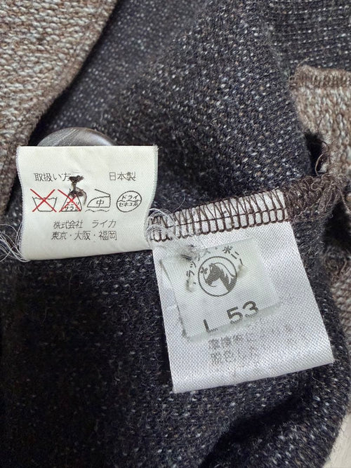 Kenzo Knit Sweater 90S