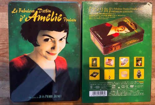 International Movies