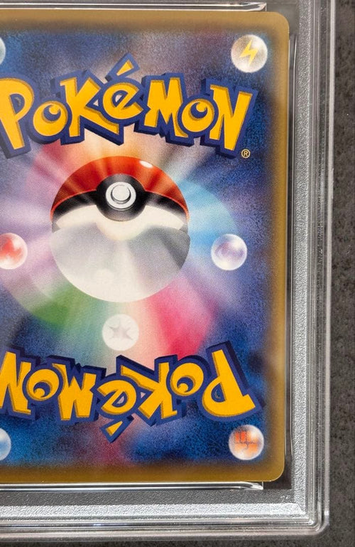 Pok Mon Trading Card Game Psa10 20Th Xy-P