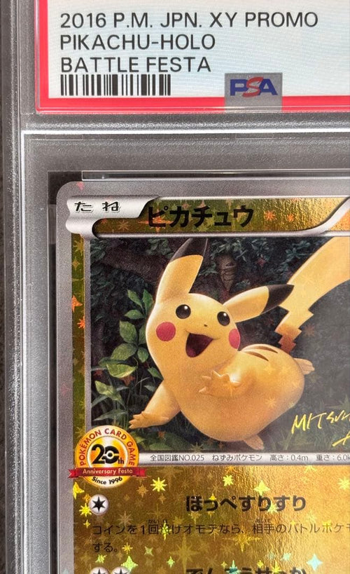 Pok Mon Trading Card Game Psa10 20Th Xy-P