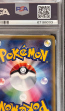 Pok Mon Trading Card Game Psa10 20Th Xy-P